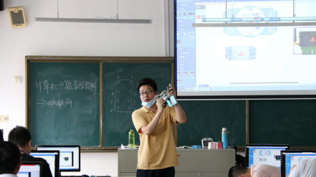 中電合創(chuàng)“物聯(lián)網(wǎng)系統(tǒng)開發(fā)應(yīng)用”專項(xiàng)職業(yè)技能培訓(xùn)班圓滿結(jié)業(yè)