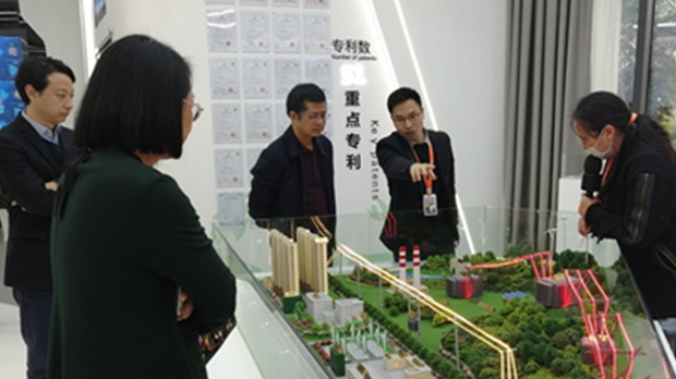 2020年度物聯(lián)網(wǎng)企業(yè)認(rèn)定評(píng)審會(huì)成功召開(kāi)